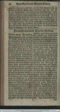 Kranckheits- und Sterbe-Gebete