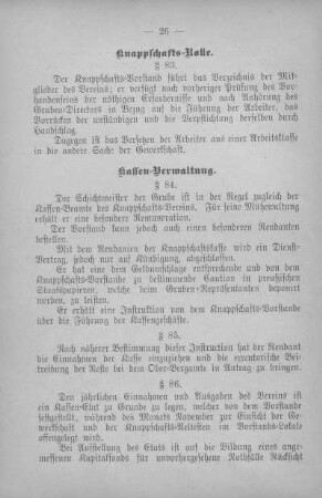 Kassen-Verwaltung.
