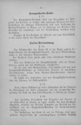 Kassen-Verwaltung.