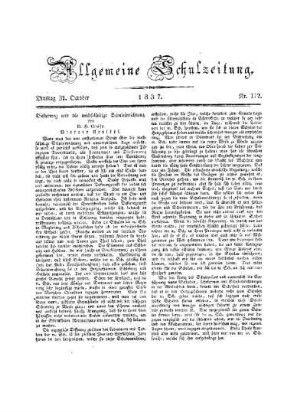 Diesterweg und die wechselseitige Schuleinrichtung