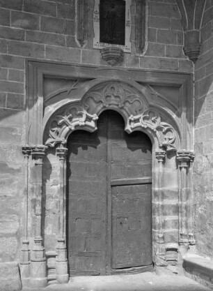 Iglesia de Santa María