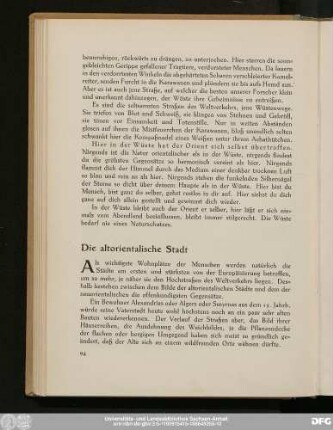 Die altorientalische Stadt