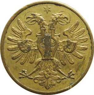 Dresden - Wertmarke zu 1 1/2 Neugroschen auf das 1. Deutsche Sängerbundesfest
