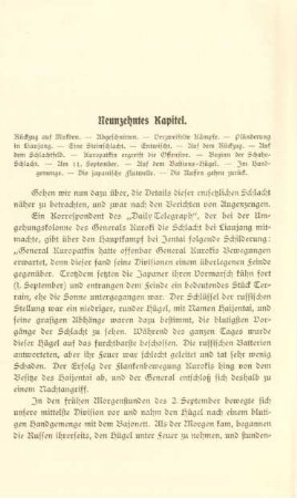 Neunzehntes Kapitel. Rückzug auf Mukden ...