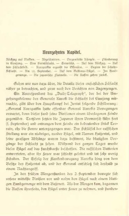 Neunzehntes Kapitel. Rückzug auf Mukden ...