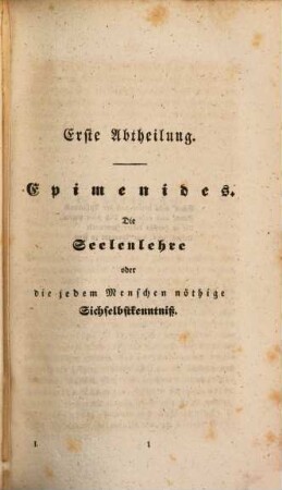 Die sieben Weisen Griechenlands oder kurzer, faßlicher Inbegriff der sieben Hauptwissenschaften, welcher jeder, der unter die weisen oder vorzüglich gebildeten Menschen gehören will, wohl inne haben muß, 1