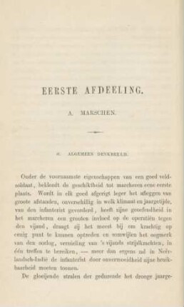 Eerste afdeeling