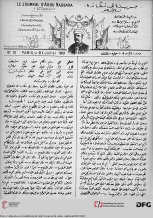 Issue 6 (21.07.1891)