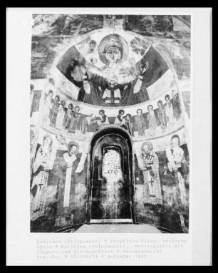 Muttergottes mit Jüngern und Kirchenvätern