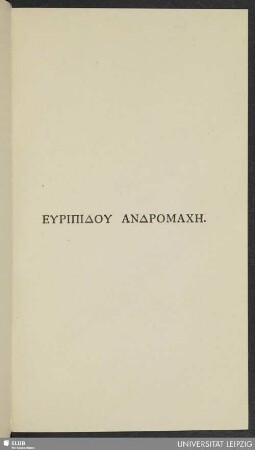 Euripidu Andromache