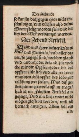 Der Zehend Artickel.