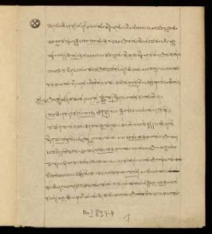 1r-18v, Text