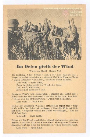 Im Osten pfeift der Wind - Als Soldaten Adolf Hitlers
