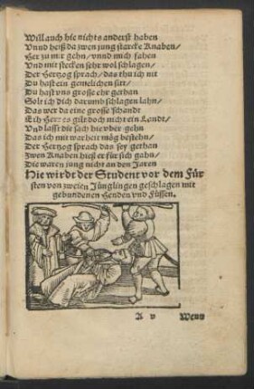Hie wirdt der Student vor dem Fürsten von zweien Jünglingen geschlagen ...