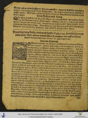 Nun folget eine kurtze und wahrhaffte Relation...