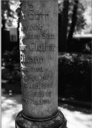 Grabstein 69A