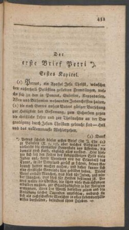 Der erste Brief Petri