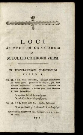 Loci Auctorum Graecorum A M. Tullio Cicerone Versi.