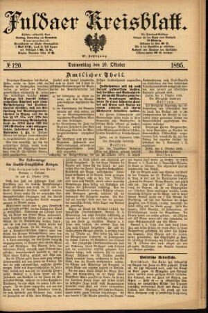 Erste Ausgabe vom Donnerstag, den 10. Oktober 1895.
