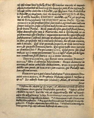 Assertio doctrinae orthodoxae de reatu, quem ex primo primorum hominum peccato omnis ipsorum posteritas sibi conflavit, contraxit : ex sacris scripturis hausta
