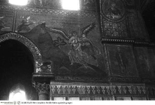 Mosaikzyklus des Alten und Neuen Testamentes, Jakob ringt mit dem Engel