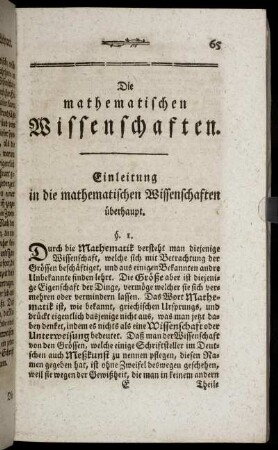 Die mathematischen Wissenschaften.