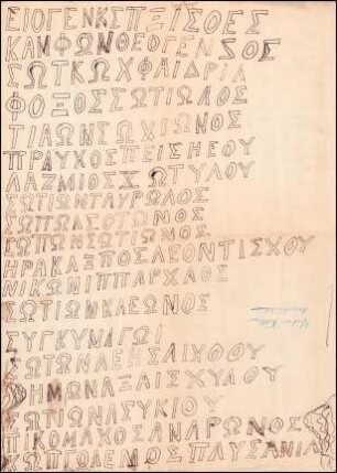 Großformatige Transkription des Textes einer Inschrift
