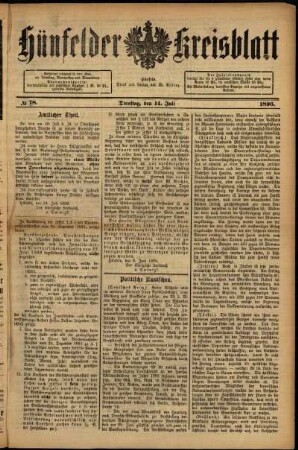 Ausgabe vom Dienstag, den 14. Juli 1896.
