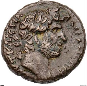 Alexandria ad Aegyptum: Hadrian