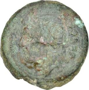 Quincunx der Römischen Republik mit Darstellung eines Adlers