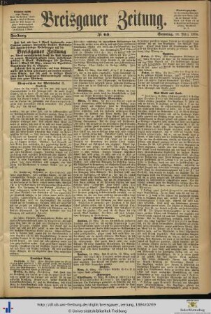 16.03.1884