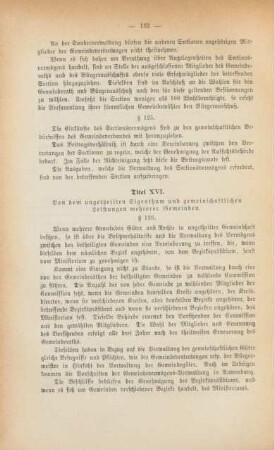 Titel XVI. Von dem ungetheilten Eigenthum und gemeinschaftlichen Leistungen mehrerer Gemeinden