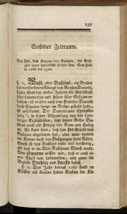 Sechster Zeitraum.