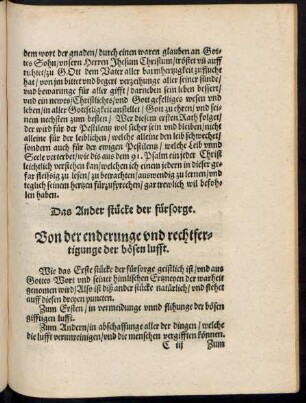 Das Ander stücke der fürsorge. Von der enderunge und rechtfertigunge der bösen lufft.