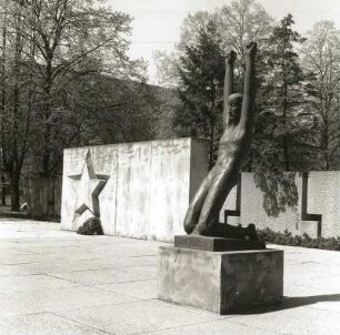 Gedenkstätte, Hoyerswerda