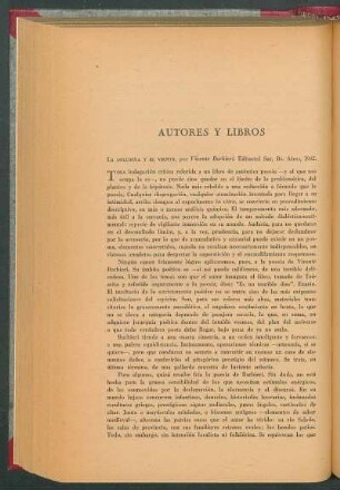 La columna y el viento, por Vicente Barbieri