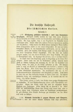 Die deutsche Kaiserzeit