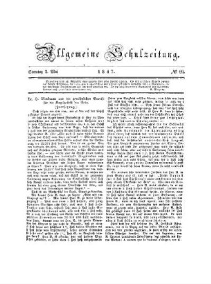 D. H. Birnbaum und die gewöhnlichen Beweise für die Kugelgestalt der Erde