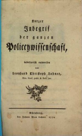Kurzer Inbegriff der ganzen Policeywissenschaft