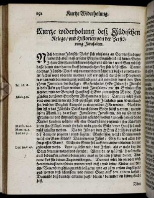 Kurzte widerholung deß Jüdischen Kriegs/ und Historien von der Zerstörung Jerusalems.