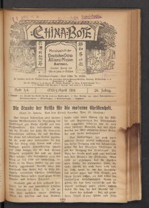 Heft 3/4. März/April 1918. 26. Jahrg