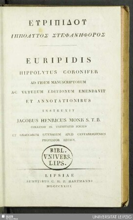 Euripidu Hippolytos stephanēphoros