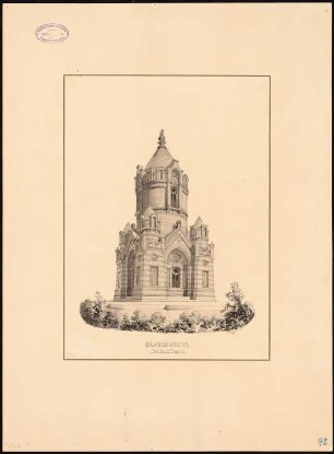 Denkmalturm, Brandenburg/Havel: Perspektivische Ansicht