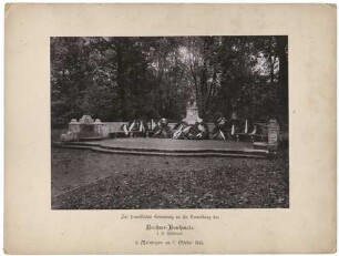 Johannes Brahms Denkmal