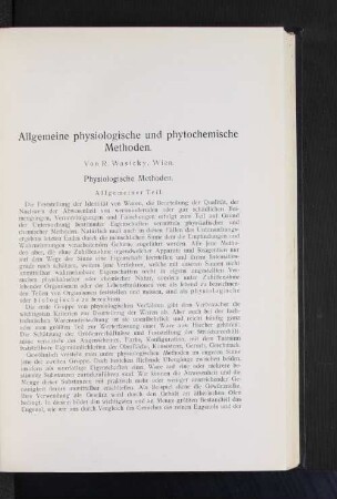 Physiologische Methoden.