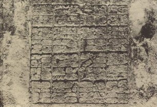 Yula, Lintel 1