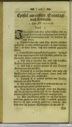 Epistel am eilfften Sonntage nach Trinitatis