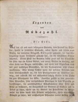 Volksmährchen der Deutschen, 2. Volksmährchen der Deutschen