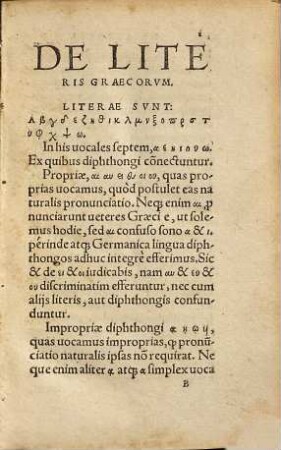Libellvs Graecae Grammaticae Philippi Melanthonis : adiectis tabulis flexionum quarundam