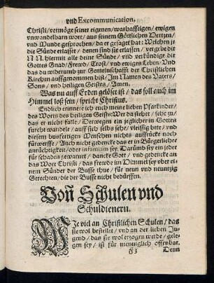 Von Schulen und Schuldienern.